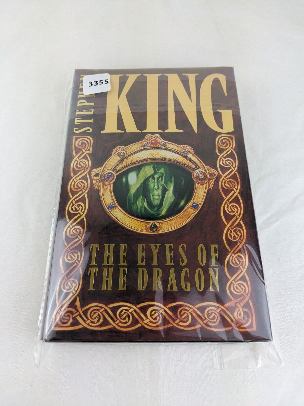 The eyes of the dragon by Stephen King 1987 Hardcover UK First Edition Macdonald