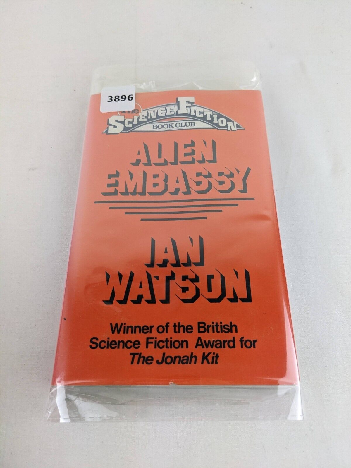 Alien Embassy by Ian Watson 1978 hardcover Science Fiction book club