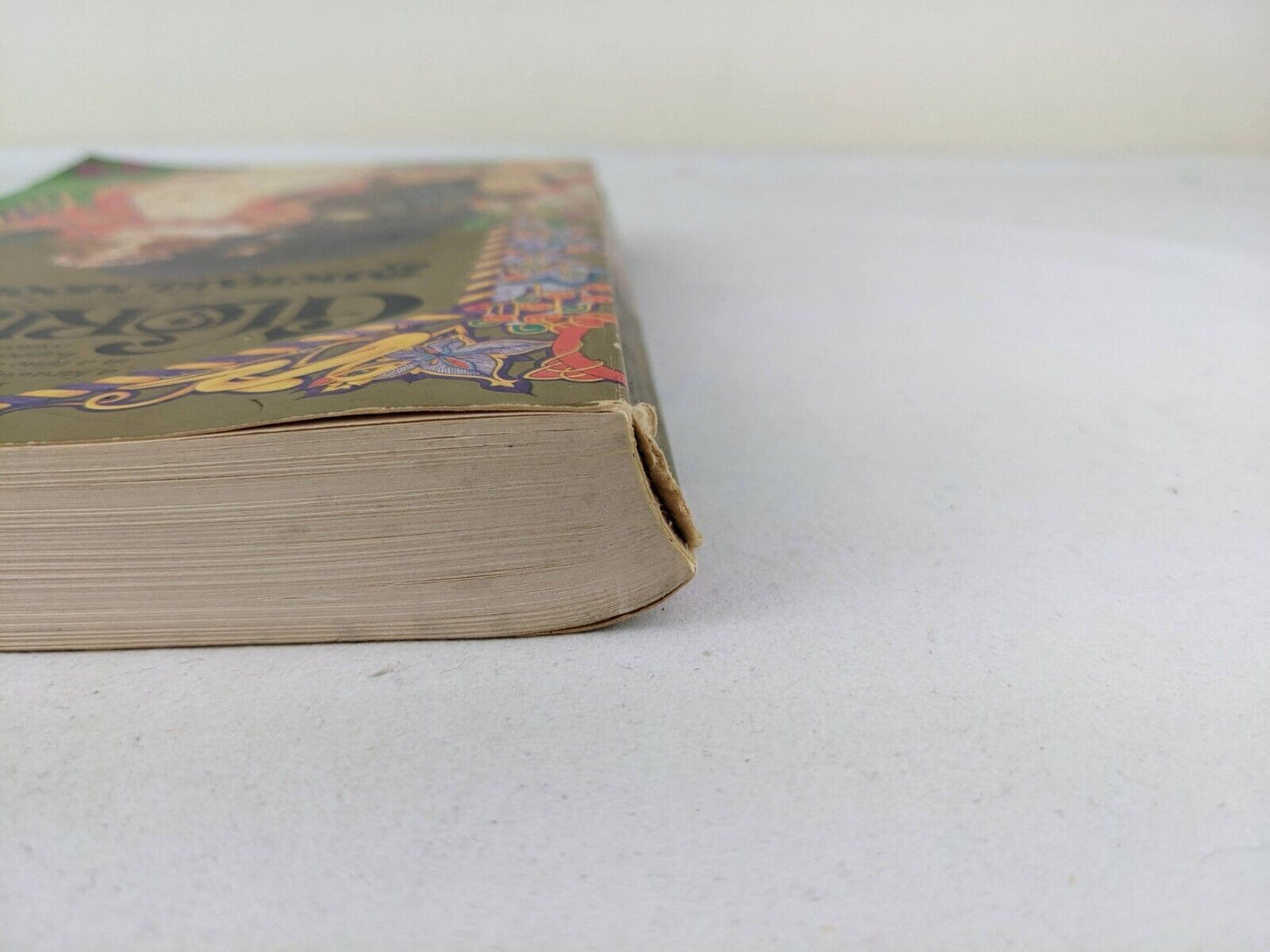 Gloriana, or The Unfulfill'd Queen: Being a Romance by Michael Moorcock 1979