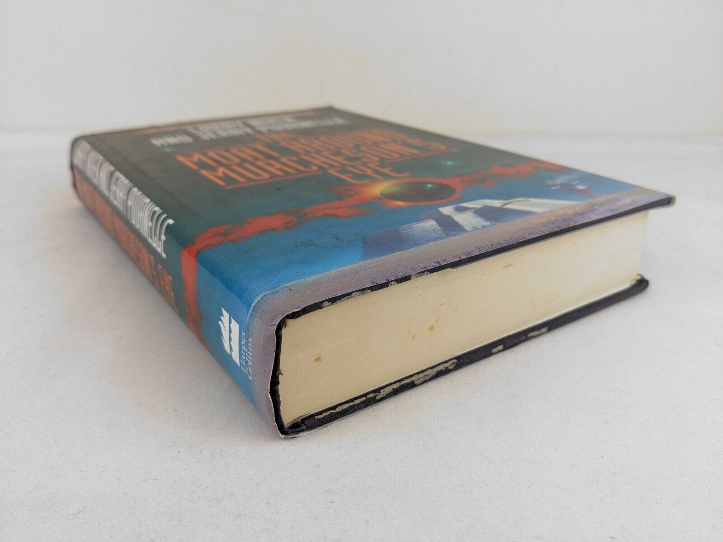 The moat around Murcheson's eye by Larry Niven & Jerry Pournelle 1993 Hardcover