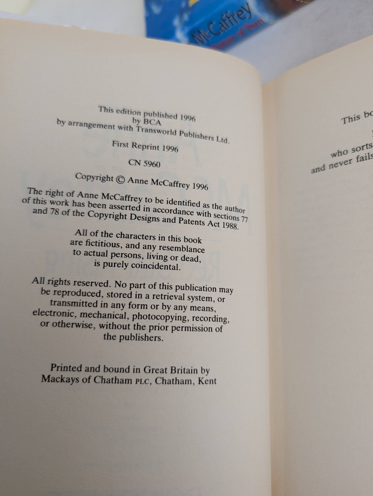 7564187