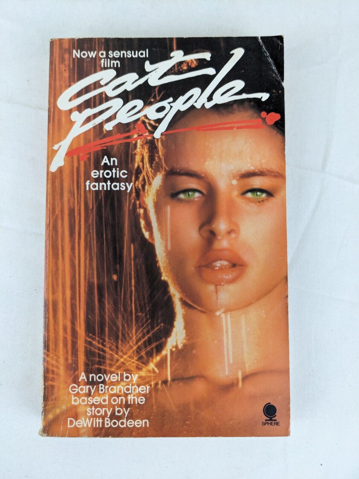 Cat People by Gary Brandner 1982 Sphere erotica Fantasy DeWitt Bodeen