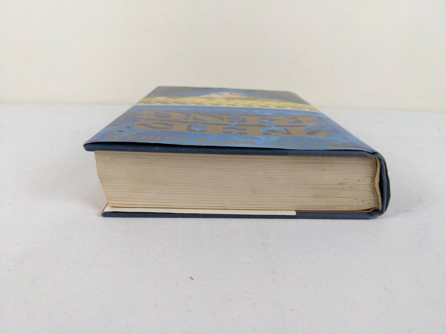 The ring by Daniel Keys Moran 1988 US First Edition Hardcover