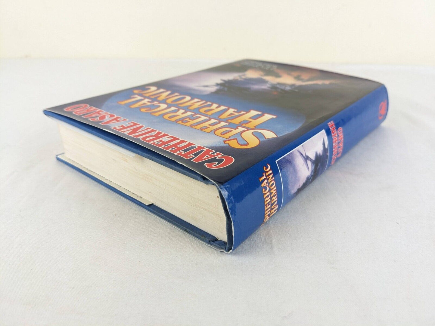 Spherical Harmonic by Catherine Asaro 2001 Hardcover Skolian Empire