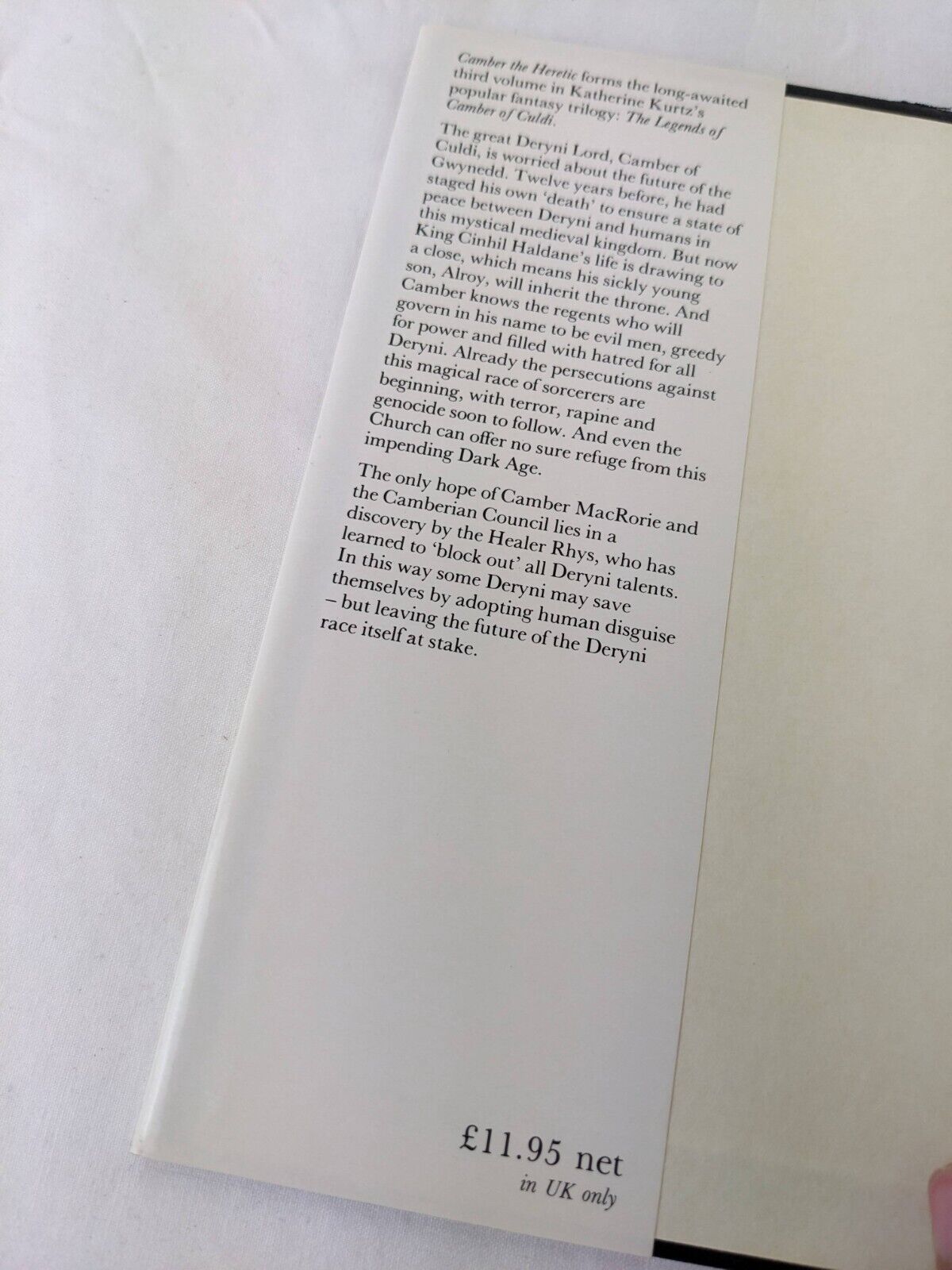 Camber the heretic by Katherine Kurtz 1981 Hardcover Century Publishing