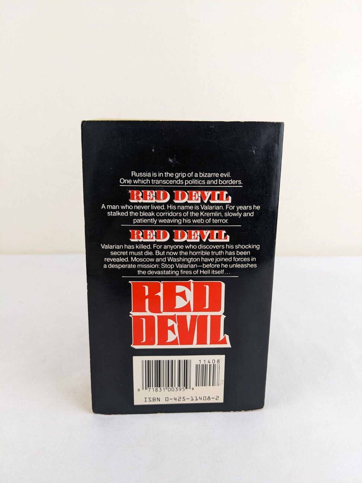 Red Devil by David Saperstein 1989