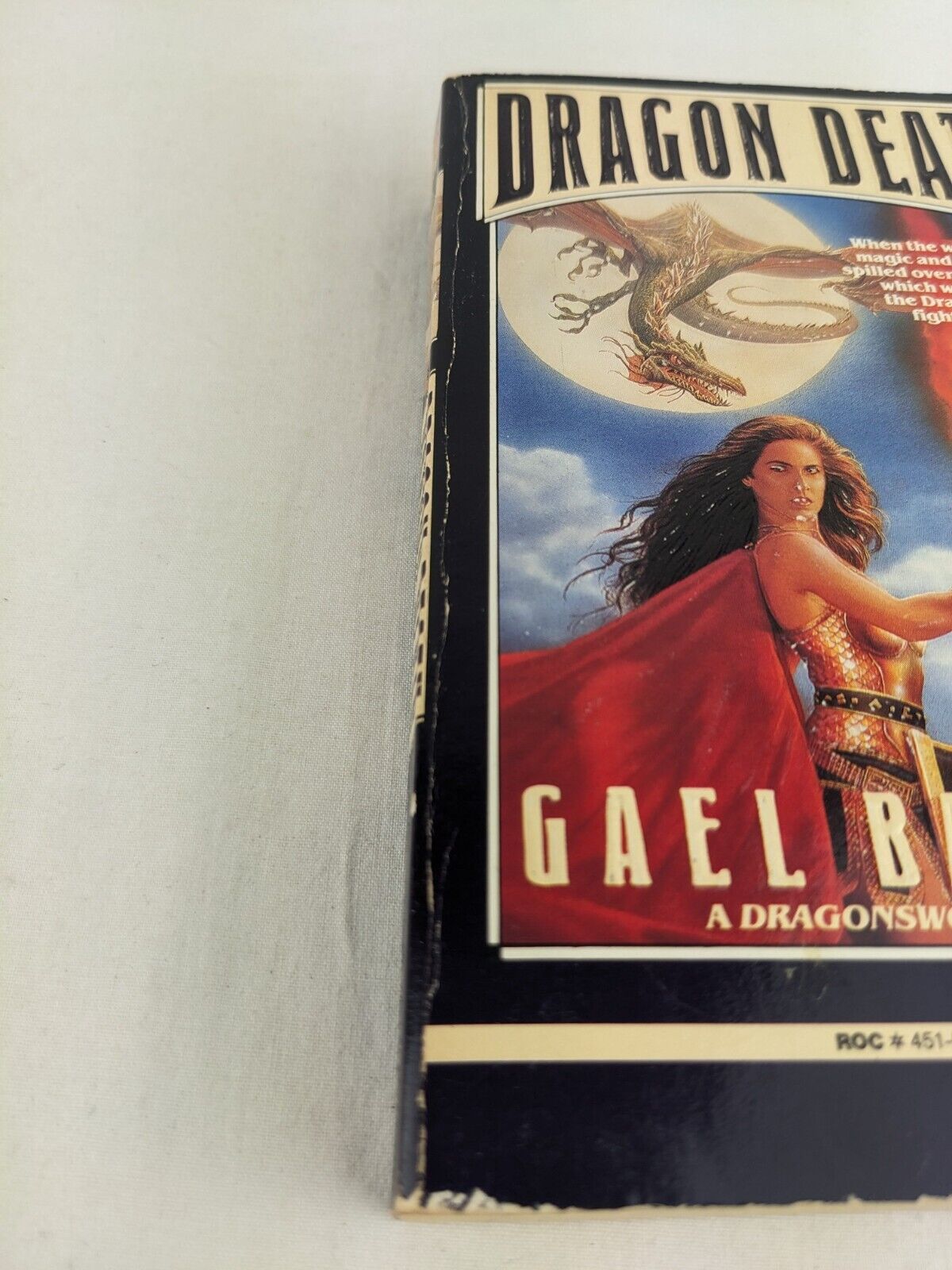 Dragon Death by Gael Baudino 1992 Dragonsword