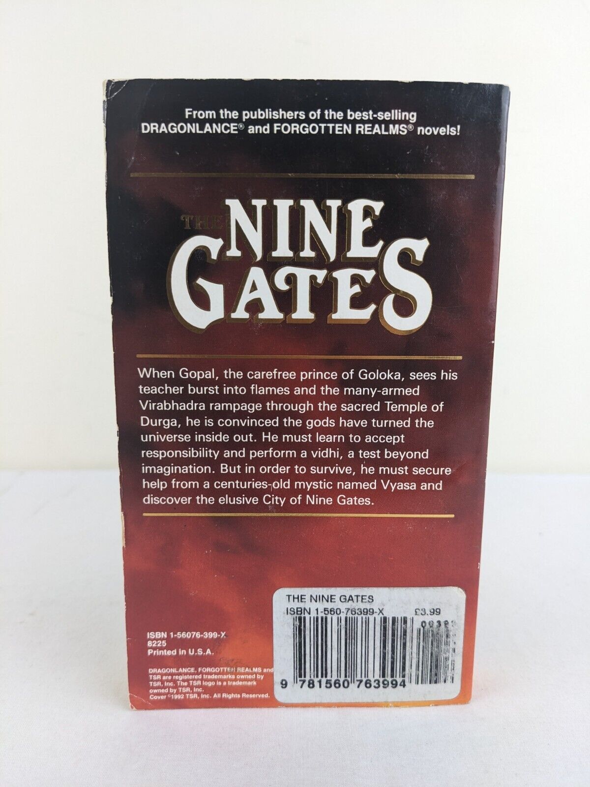 The nine gates by Phillip Brugalette 1992