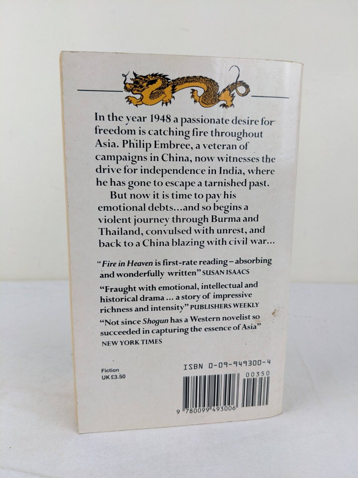 Fire in heaven by Malcolm Bosse 1986