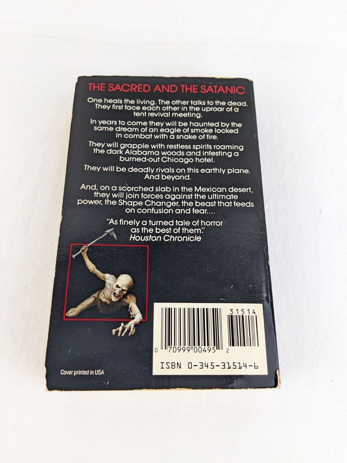 Mystery walk by Robert R. McCammon 1989