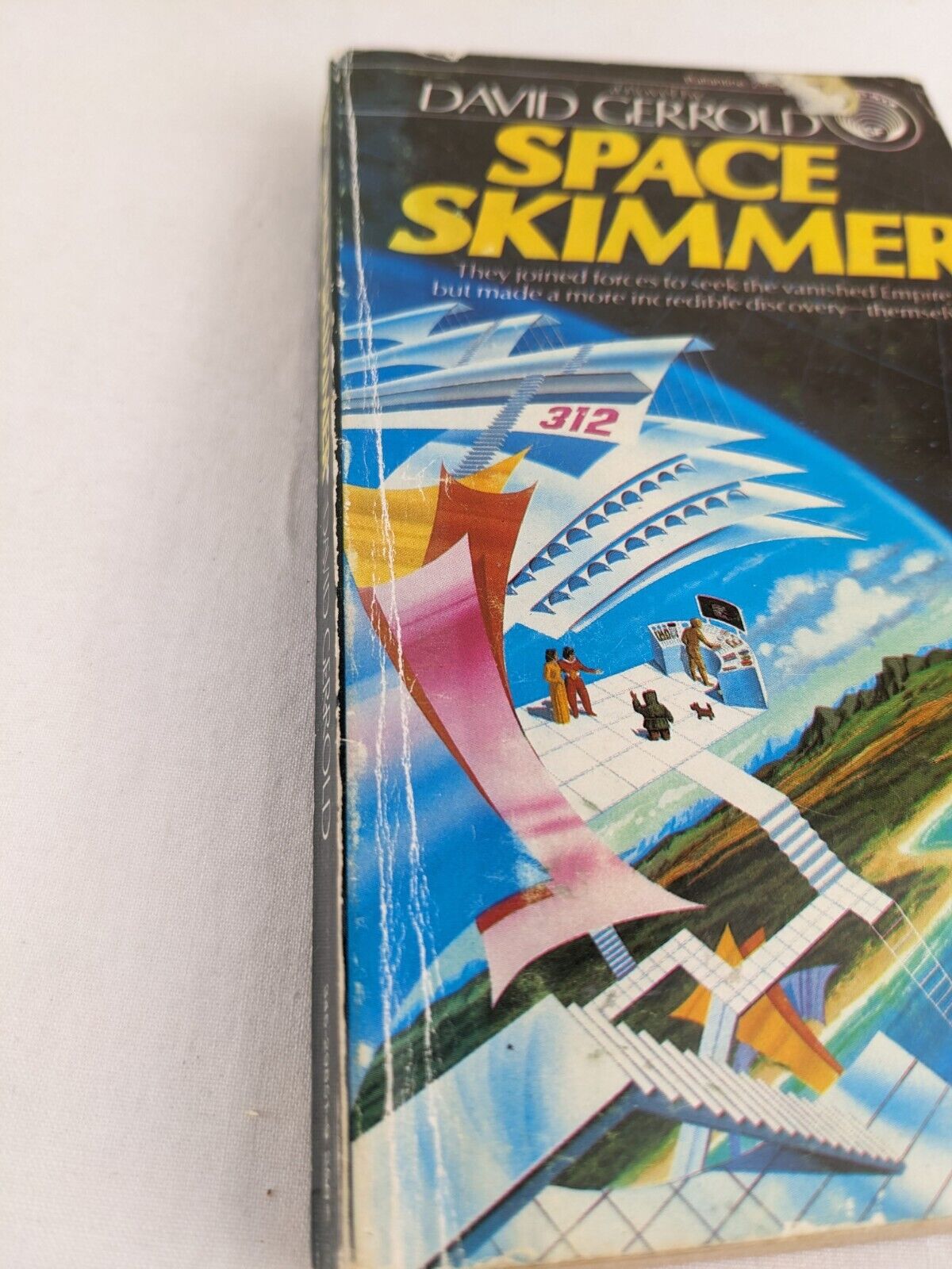 Space Skimmer by David Gerrold 1981