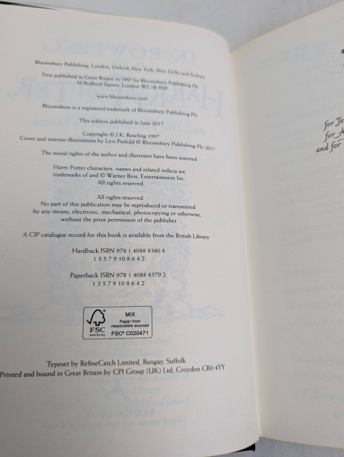7490732