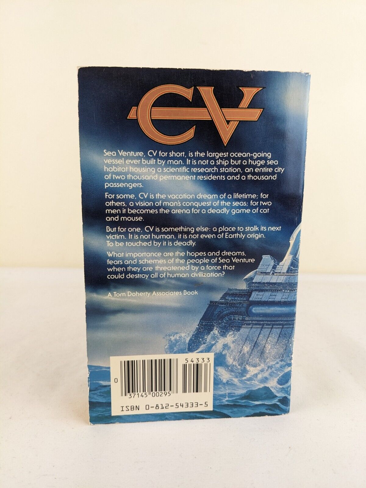 CV by Damon Knight 1986