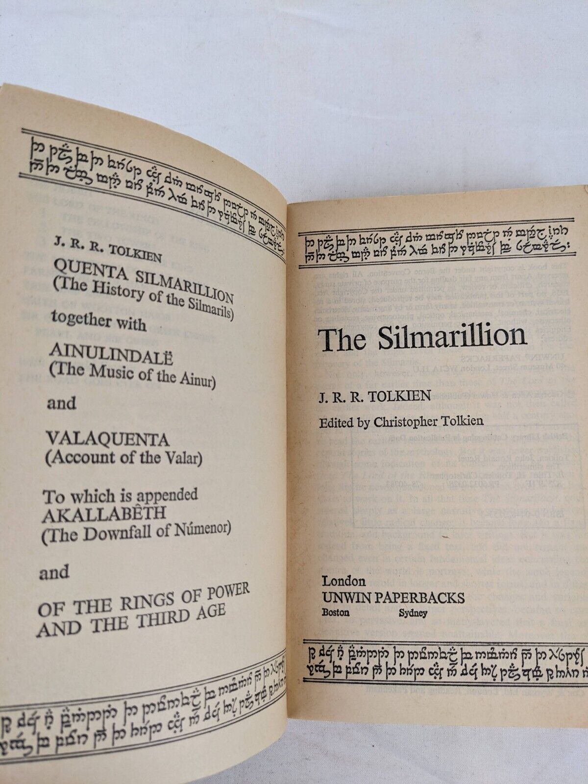 The silmarillion by J.R.R Tolkien 1979 unwin